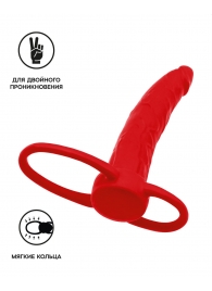 Красная насадка на пенис для двойного проникновения Black Red - 16,5 см. - ToyFa - купить с доставкой в Петропавловске-Камчатском