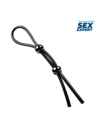 Черное силиконовое лассо с двумя шариками для утяжки - Sex Expert - в Петропавловске-Камчатском купить с доставкой