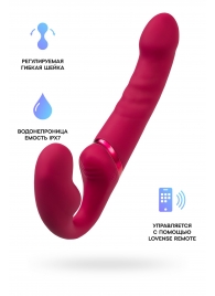 Малиновый безремневой страпон Lapis - 23 см. - Lovense - купить с доставкой в Петропавловске-Камчатском