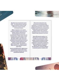 Метафорические ассоциативные карты «Моё Одиночество» - Сима-Ленд - купить с доставкой в Петропавловске-Камчатском