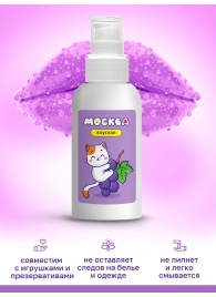 Универсальная смазка с ароматом смородины  Москва Вкусная  - 100 мл. - Москва - купить с доставкой в Петропавловске-Камчатском