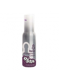 Крем для увеличения пениса JoyDrops Penis Enlargement Cream - 100 мл. - JoyDrops - в Петропавловске-Камчатском купить с доставкой