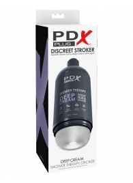 Мастурбатор в бутылке Shower Therapy Deep Cream - Pipedream - в Петропавловске-Камчатском купить с доставкой