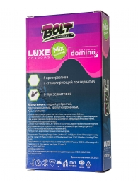 Набор презервативов Bolt Condoms - Luxe - купить с доставкой в Петропавловске-Камчатском