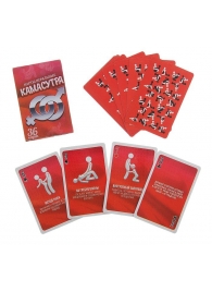 Игральные карты - Камасутра - Сима-Ленд - купить с доставкой в Петропавловске-Камчатском