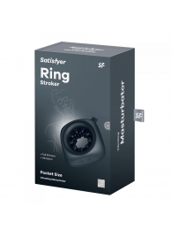 Черный мужской вибромассажер Ring Stroker - Satisfyer - в Петропавловске-Камчатском купить с доставкой