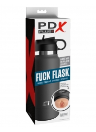 Серый мастурбатор в виде бутылки F*ck Flask - Pipedream - в Петропавловске-Камчатском купить с доставкой