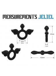 Черное эрекционное кольцо с крыльями Rooster Jeliel Angel - Velv or - в Петропавловске-Камчатском купить с доставкой