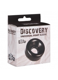 Сменная насадка для вакуумной помпы Discovery Saver - Lola Games - в Петропавловске-Камчатском купить с доставкой