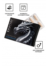 Капсулы для мужчин Erotist Silver Dragon для усиления эрекции - 10 капсул - Erotist Libido Booster - купить с доставкой в Петропавловске-Камчатском