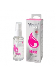 Возбуждающая силиконовая вагинальная смазка Yes Heat - 50 мл. - Sitabella - купить с доставкой в Петропавловске-Камчатском