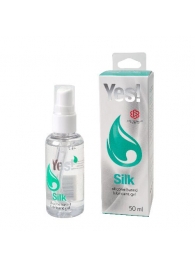 Силиконовая гипоаллергенная вагинальная смазка Yes Silk - 50 мл. - Sitabella - купить с доставкой в Петропавловске-Камчатском