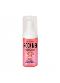 Жидкий вибратор Nuei Rock Me! с ароматом клубники - 20 мл. - Nuei cosmetics - купить с доставкой в Петропавловске-Камчатском