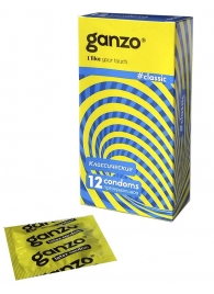 Классические презервативы с обильной смазкой Ganzo Classic - 12 шт. - Ganzo - купить с доставкой в Петропавловске-Камчатском