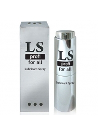 Силиконовый лубрикант-спрей Lovespray Profi - 18 мл. - Биоритм - купить с доставкой в Петропавловске-Камчатском