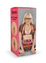 Двусторонний мастурбатор Lola Taylor - 22 см. - ФлешНаш - в Петропавловске-Камчатском купить с доставкой