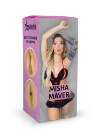 Двусторонний мастурбатор Misha Maver - 22 см. - ФлешНаш - в Петропавловске-Камчатском купить с доставкой