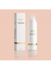 Массажная пена Fizzy Massage Foam - 150 мл. - YESforLOV - купить с доставкой в Петропавловске-Камчатском