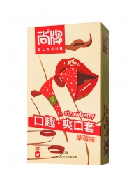 Презервативы Elasun Strawberry с аромато клубники - 10 шт. - Elasun - купить с доставкой в Петропавловске-Камчатском