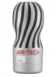 Серый мастурбатор Reusable Vacuum CUP ULTRA - Tenga - в Петропавловске-Камчатском купить с доставкой