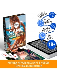 Игральные карты Hot Game Cards «Арсенал» - Сима-Ленд - купить с доставкой в Петропавловске-Камчатском