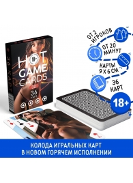 Игральные карты Hot Game Cards «3D» - Сима-Ленд - купить с доставкой в Петропавловске-Камчатском