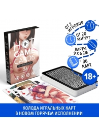 Игральные карты Hot Game Cards «Хентай БДСМ» - Сима-Ленд - купить с доставкой в Петропавловске-Камчатском