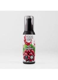Лубрикант для орального секса SGAN со вкусом красной смородины - 100 мл. - SGAN - купить с доставкой в Петропавловске-Камчатском