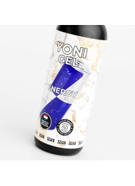 Лубрикант для орального секса SGAN со вкусом энергетика - 100 мл. - SGAN - купить с доставкой в Петропавловске-Камчатском