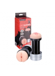 Мастурбатор 2-в-1 REALSTUFF 2 IN 1 HUMMER ANUS   VAGINA: вагина и анус - Dream Toys - в Петропавловске-Камчатском купить с доставкой