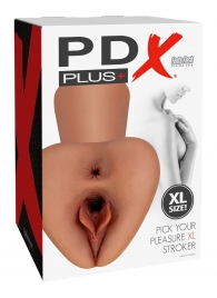 Карамельный мастурбатор Pick Your Pleasure XL Stroker - Pipedream - в Петропавловске-Камчатском купить с доставкой