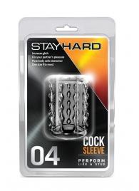 Прозрачная насадка с бороздками STAY HARD COCK SLEEVE 04 CLEAR - Blush Novelties - в Петропавловске-Камчатском купить с доставкой