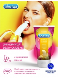 Интимная гель-смазка Shefox «Тропический банан» - 50 мл. - Shefox - купить с доставкой в Петропавловске-Камчатском