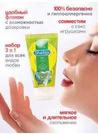 Интимная гель-смазка Shefox «Мятная любовь» - 50 мл. - Shefox - купить с доставкой в Петропавловске-Камчатском