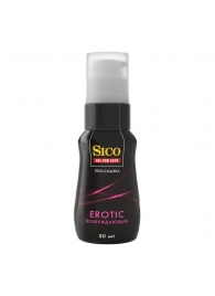 Возбуждающая гель-смазка Sico Erotic - 50 мл. - Sico - купить с доставкой в Петропавловске-Камчатском