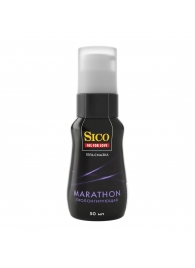 Пролонгирующая гель-смазка Sico Marathon - 50 мл. - Sico - купить с доставкой в Петропавловске-Камчатском