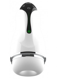 Мастурбатор с вибрацией в колбе Cup - Boys of Toys - в Петропавловске-Камчатском купить с доставкой