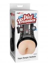 Мастурбатор-анус в колбе Super Banging Butthole - Pipedream - в Петропавловске-Камчатском купить с доставкой