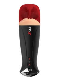 Телесный мастурбатор-вагина в черной колбе с вибрацией Fuck-O-Matic Pro XL - Pipedream - в Петропавловске-Камчатском купить с доставкой