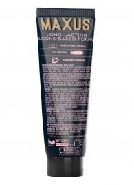 Интимный гель на силиконовой основе MAXUS Silky Touch - 75 мл. - Maxus - купить с доставкой в Петропавловске-Камчатском