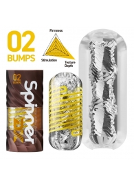 Мастурбатор Tenga Spinner DX 02 Bumps - Tenga - в Петропавловске-Камчатском купить с доставкой