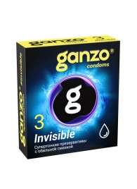 Супертонкие презервативы Ganzo Invisible - 3 шт. - Ganzo - купить с доставкой в Петропавловске-Камчатском