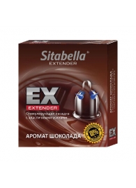 Стимулирующая насадка Sitabella Extender  Шоколад - Sitabella - купить с доставкой в Петропавловске-Камчатском