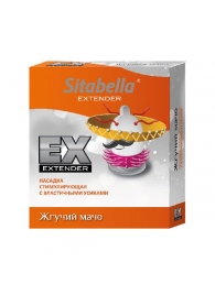 Стимулирующая насадка Sitabella Extender  Жгучий мачо - Sitabella - купить с доставкой в Петропавловске-Камчатском