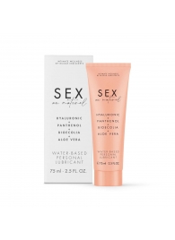 Лубрикант на водной основе Water-based Personal Lubricant - 75 мл. - Bijoux Indiscrets - купить с доставкой в Петропавловске-Камчатском