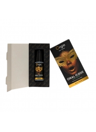 Оральный спрей Oral Ease Deepthroat - 15 мл. - ORGIE - купить с доставкой в Петропавловске-Камчатском