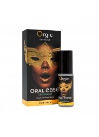 Оральный спрей Oral Ease Deepthroat - 15 мл. - ORGIE - купить с доставкой в Петропавловске-Камчатском