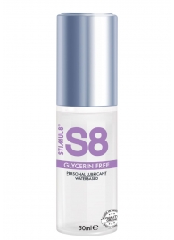 Лубрикант на водной основе S8 Glycerin Free без глицерина - 50 мл. - Stimul8 - купить с доставкой в Петропавловске-Камчатском