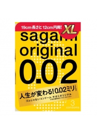 Презервативы увеличенного размера Sagami Original 0.02 XL-size - 3 шт. - Sagami - купить с доставкой в Петропавловске-Камчатском