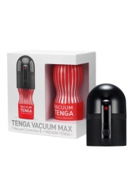 Набор Tenga Vacuum Max: мастурбатор и устройство для создания вакуума - Tenga - в Петропавловске-Камчатском купить с доставкой